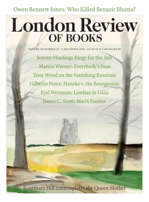London Review of Books Vol. 34 No. 23 - 6 December 2012 by Mary-Kay Wilmers