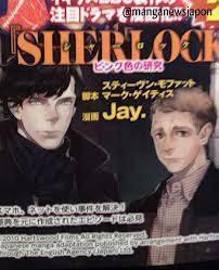 Sherlock by Mark Gatiss, Steven Moffat