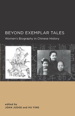 Beyond Exemplar Tales, Volume 1 by 