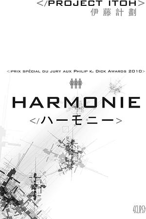 Harmonie by Project Itoh