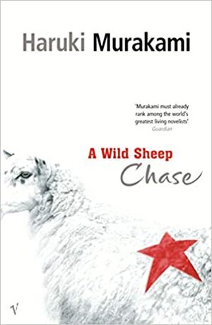 A Wild Sheep Chase by Haruki Murakami