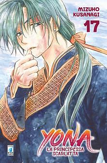 Yona: La principessa scarlatta, Vol. 17 by Manuela Capriati, Mizuho Kusanagi