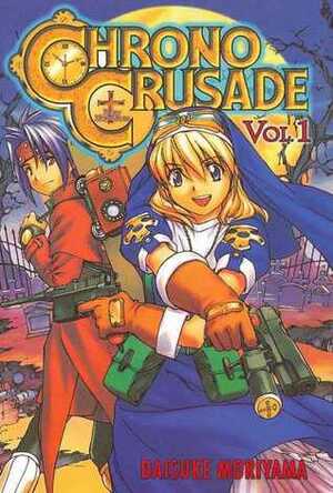 Chrono Crusade Vol. 1 by Daisuke Moriyama