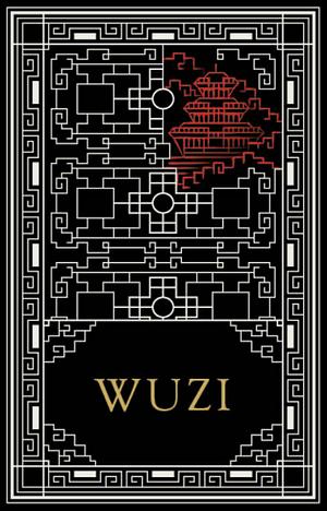 Wuzi by Wu Qi
