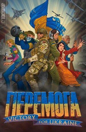 PEREMOHA: Victory for Ukraine by Tokyopop