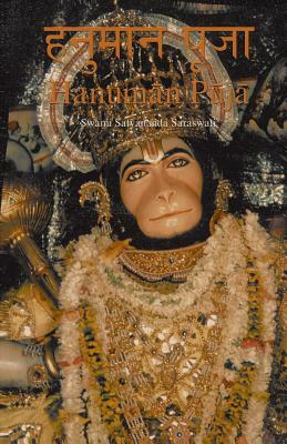 Hanuman Puja by Swami Satyananda Saraswati, Shree Maa