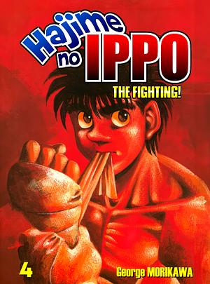 Hajime no ippo Vol. 4 by Joji Morikawa