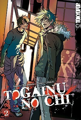Togainu No Chi, Volume 2 by Suguro Chayamachi
