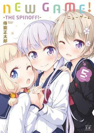 NEW GAME! 5 -THE SPINOFF!- by Shotaro Tokuno