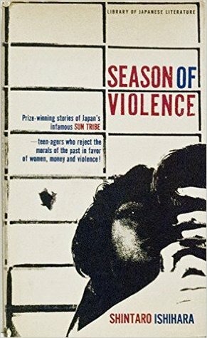 Season of Violence by Shintarō Ishihara