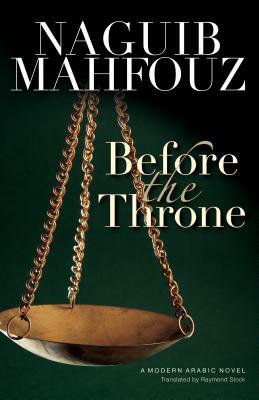 Before the Throne by Naguib Mahfouz