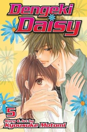 Elettroshock Daisy, Vol. 5 by Kyousuke Motomi