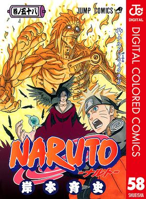 NARUTO―ナルト― カラー版 58 by 岸本 斉史, Masashi Kishimoto