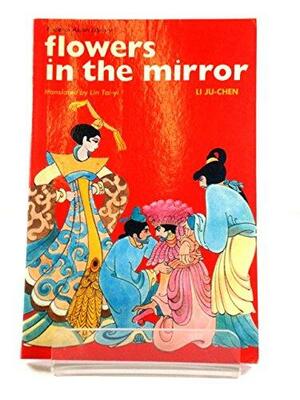 Flowers in the mirror by Li Ruzhen