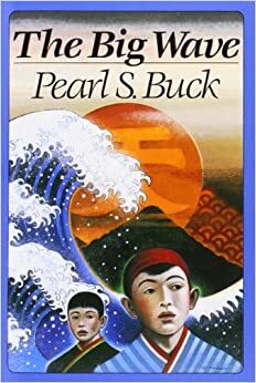 الموجة الكبرى by Pearl S. Buck, بيرل باك