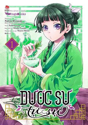 Dược Sư Tự Sự (Manga), Tập 1 by Itsuki Nanao, Nekokurage, Natsu Hyuuga