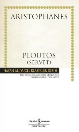 Ploutos by Aristophanes