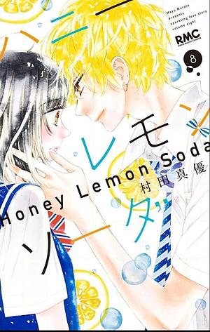 Honey Lemon Soda, Vol. 8 by Mayu Murata