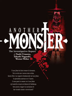 Another Monster: The Investigative Report by Naoki Urasawa, Werner Weber, Takashi Nagasaki