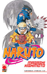 Naruto n. 7: La strada da prendere! by Masashi Kishimoto
