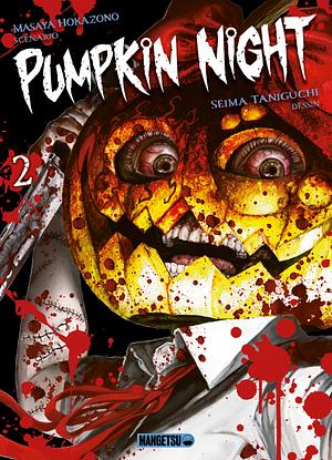 Pumpkin Night 2 by Masaya Hokazono