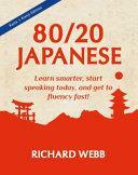 80 /20 Japanese by Richard Webb
