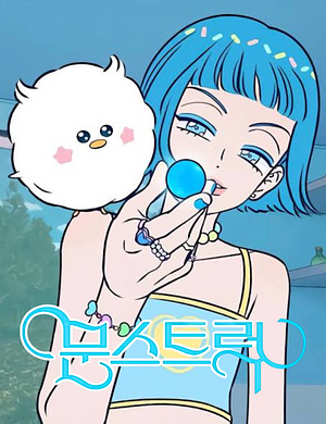Moonstruck: Riri's Bubble Ice Cream by Jellyfish