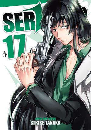 SerVamp, Vol. 17 by Strike Tanaka