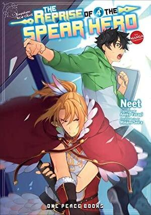 The Reprise of the Spear Hero Volume 04: The Manga Companion by Aneko Yusagi