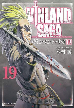 Vinland Saga Volume 19 by Makoto Yukimura, Makoto Yukimura