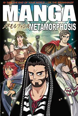 Manga Metamorphosis by Kozumi Shinozawa, Hidenori Kumai
