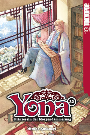 Yona - Prinzessin der Morgendämmerung, Band 32 by Mizuho Kusanagi