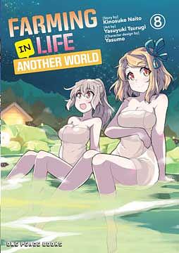 Farming Life in Another World Volume 8 by Kinosuke Naito, Yasuyuki Tsurugi