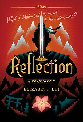 Reflection by Elizabeth Lim