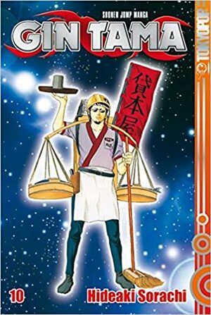 Gin Tama Bd. 10 by Hideaki Sorachi