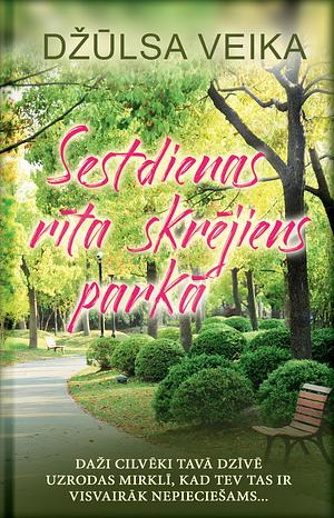 Sestdienas rīta skrējiens parkā by Gunita Mežule, Jules Wake, Jules Wake