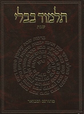 The Koren Talmud Bavli: Masekhet Shabbat 2 by 