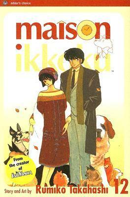 Maison Ikkoku, Volume 12 by Rumiko Takahashi