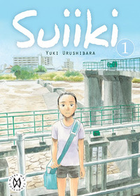 Suiiki by Yuki Urushibara