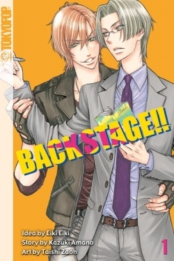 Back Stage!! Band 1 by Eiki Eiki, Kazuki Amano