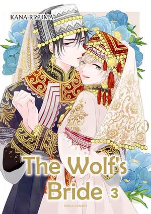 Ookami no Hanayome | The Wolf's Bride | Part 3 by Riyuma Kana