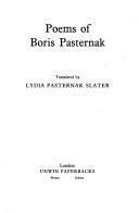 Poems of Boris Pasternak by Lydia Pasternak, Boris Pasternak
