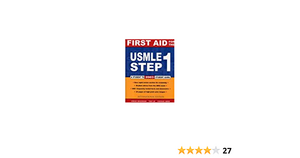 First Aid Usmile Step 1 by Vikas Bhushan