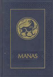 Manas : the Kyrgyz heroic epos in four parts by Walter May