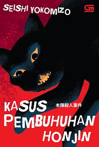 Kasus Pembunuhan Honjin by Seishi Yokomizo