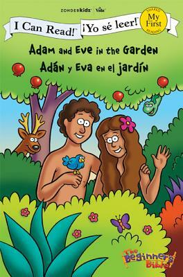 Adam and Eve in the Garden / Adán Y Eva En El Jardín by Vida