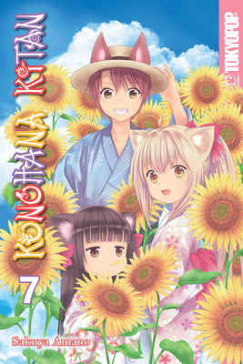 Konohana Kitan, Volume 7 by Sakuya Amano