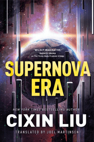 Supernova Era by Joel Martinsen, Cixin Liu, Cixin Liu