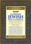 The New Standard Jewish Encyclopedia by Research Associate Institute of Contemporary Jewry Geoffrey Wigoder, Geoffrey Wigoder