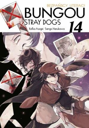 Bungou Stray Dogs - Bezpańscy literaci. Tom 14 by Kafka Asagiri, Karolina Dwornik